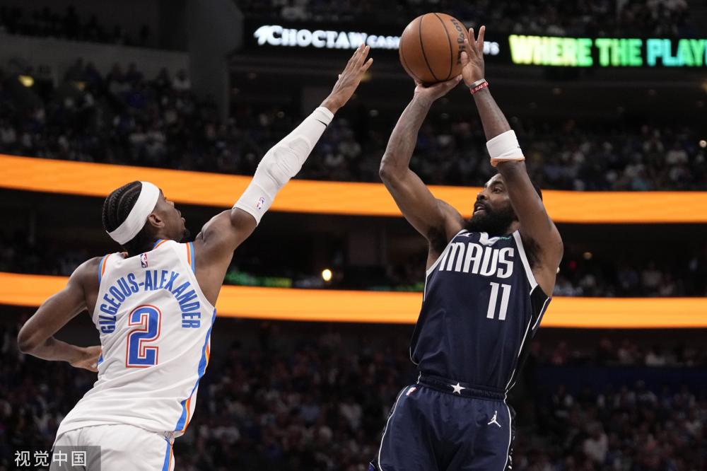 让人享受她 让人享受她