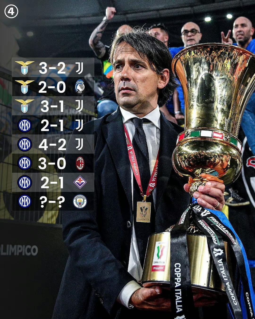 史上并不罕 史上并不罕