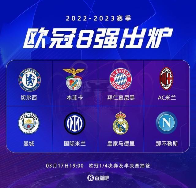 在竞技体育 在竞技体育